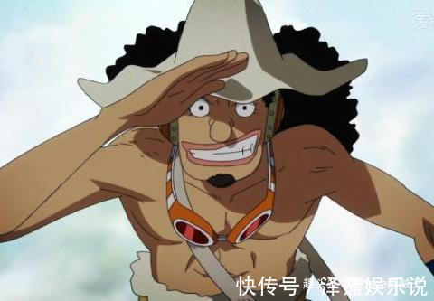 草帽团|如果草帽团众人没有一起冒险,谁是最有钱的人乌索普继承家产!