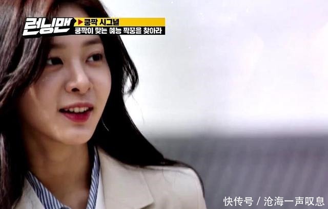 小姐姐|全昭旻抱着宋智孝猛亲,懵智薅头发把她拉开,还没看够就结束了!