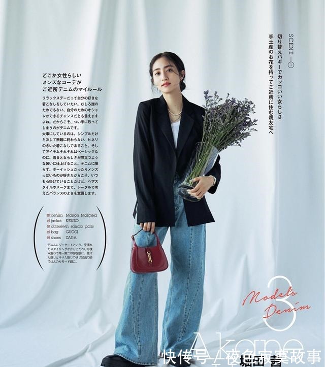 内搭 “黑色西装”怎么穿才高级选对内搭最重要，手把手教你穿出气场！