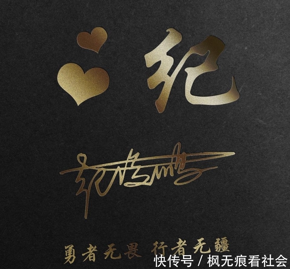 头像|用你的名字做微信头像:33款3D版商务签名头像,不同风格请查收