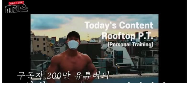 河东勋|哈哈河东勋在油管频道《前RS别这样》提及金钟国!