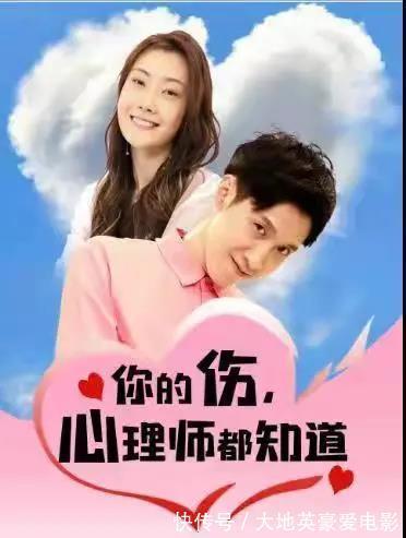 小说#签约作家小说《颤抖吧!心病》:用尽洪荒之力去搞笑