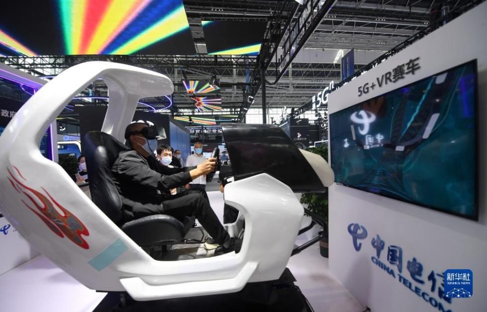 博览会|2021中国国际数字经济博览会开幕