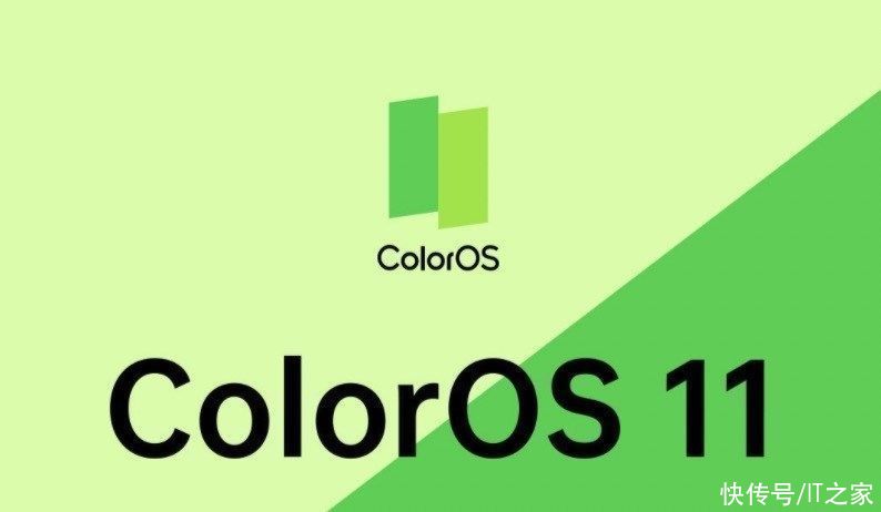 机型|OPPO ColorOS 11 升级覆盖 1.15 亿老用户，支持 37 款机型