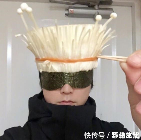 金针菇|沙雕网友cos五条悟,连金针菇都用上了,简直一模一样!