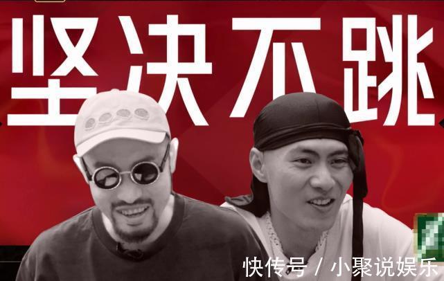 节目组|有人不想唱，有人不想跳，节目组不仅没定位，还不跟哥哥沟通