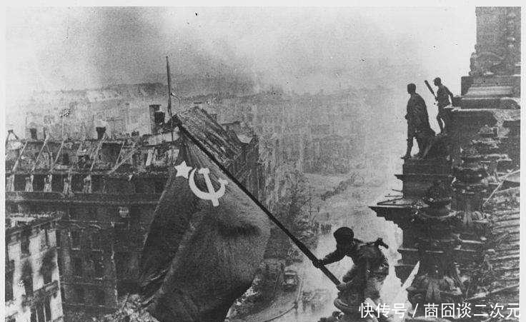 陷落|柏林陷落时的帝国大厦保卫战,为什么都是外籍志愿军在做最后抵抗?