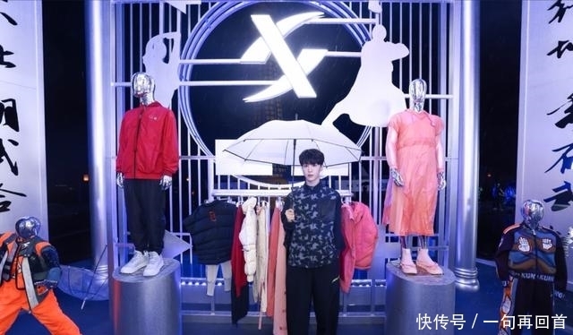 特步少林|频频联动少林，看特步“非一般”的国潮路