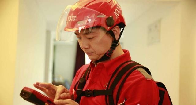 领导|顺丰快递和京东快递有什么不同这个比喻很贴切,也很有意思