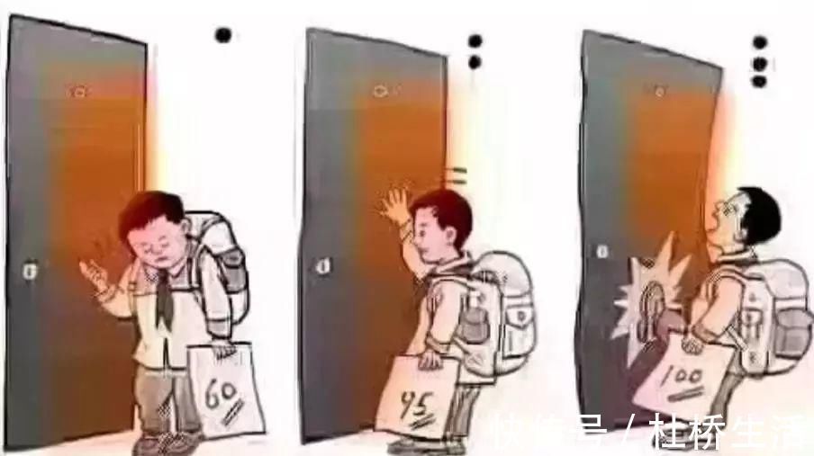 孩子|孩子期末考试后,家长一定要做这3件事,不然娃白考了!