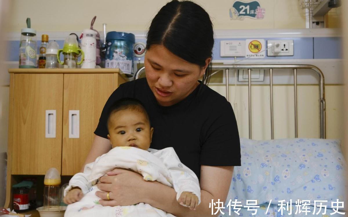 试管|广东一女子两次试管换来女儿,去医院做检查时孩子被医生“扣”下