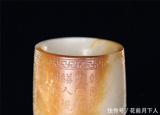 上交|他有乾隆的扳指,价值过亿,专家让其上交,他亮出身份惊呆专家!