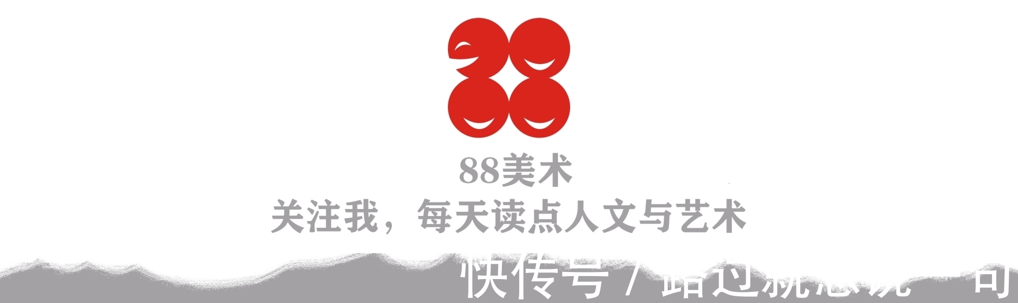 艺术学院$他是俄罗斯油画大师,唯美风景画,每看完一幅画就像一次美的旅程