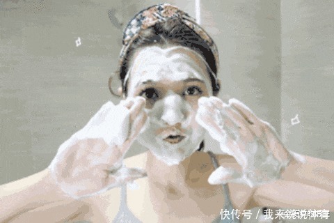 你不努力,凭什么拥有好皮肤