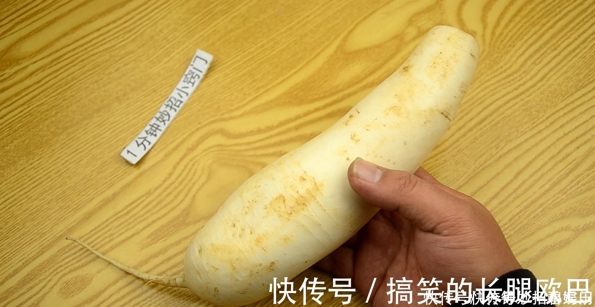 住楼房保存萝卜的绝招,简单2步,不烂不坏,放半年都新鲜