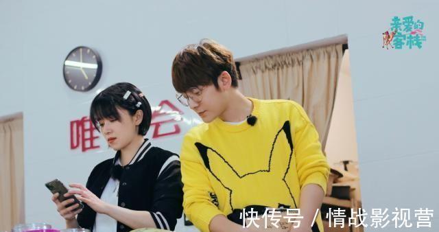 阚清子|《客栈3》阚清子大胆表白小马哥，不料天宇5字回复尽显“直男癌”