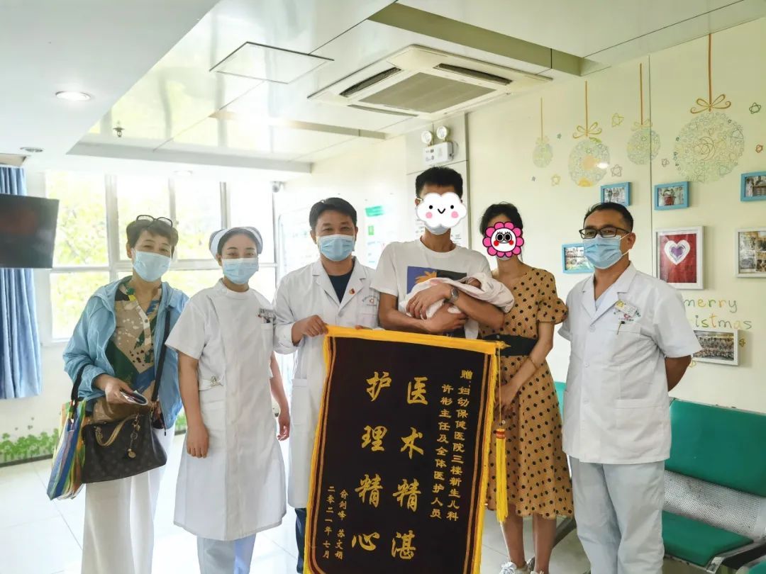 管术|新突破！马鞍山市成功开展首例新生儿脐静脉穿刺置管术