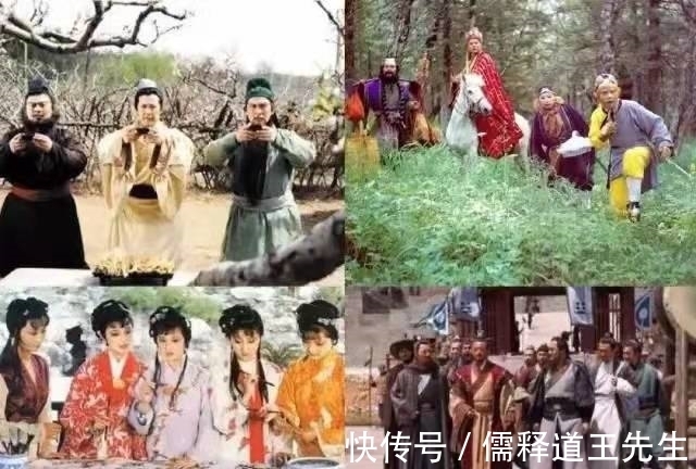 西游记@400多年来,《西游记》的漏洞,竟第一次被11岁女孩发现