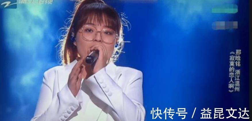 她被稱為最慘的好聲音冠軍,沒進(jìn)決賽的都紅了,她卻逐漸被人遺忘
