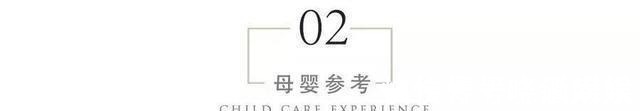 智力|宝宝有几个异常,警惕是智力低下的信号,2岁前及时干预还有救