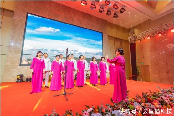 负责人|那香海文化工作总结表彰大会圆满召开