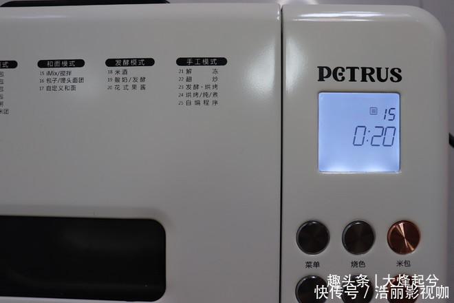 咬一口|教你肉夹馍在家轻松做,外酥里嫩,馍香肉嫩,咬一口满嘴留香