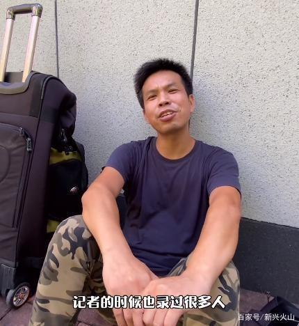 马云|前财经名记宋湘波走红，曾名校毕业前途无限，如今却靠捡破烂为生