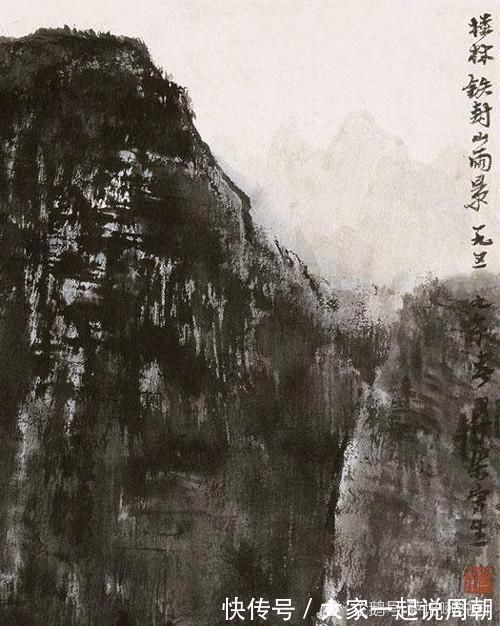 桂林雨景$从传统中来,画时代新意,李可染绘《桂林雨景》