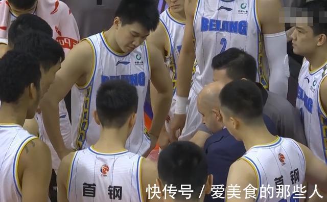 罚球|24分钟35次罚球！北京浙江惨战，刘维伟情绪激动不满吹罚领T