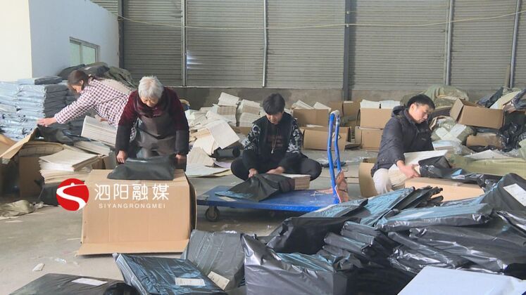 墙纸|“双十一”临近企业加班生产备货忙