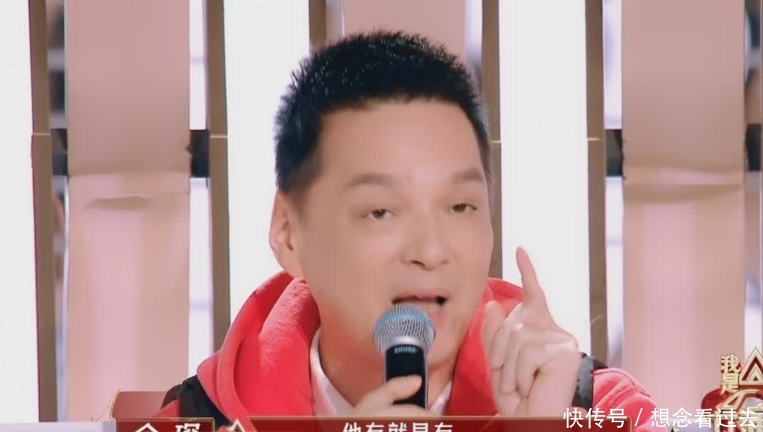 没有杨紫也没邓伦,现场版《香蜜》如何?饰演穗禾的她被小瞧了