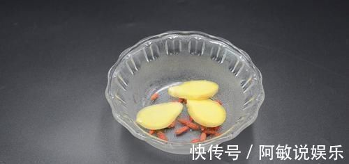 生姜|生姜和枸杞一起泡水喝,作用真厉害,解决了很多男人女人的困扰
