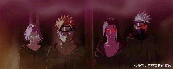 a8231|火影忍者:四个被滥用的禁术,曾经连续被人用超过700次!