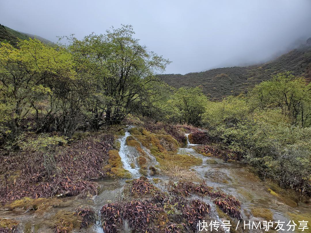 四川行之四：黄龙