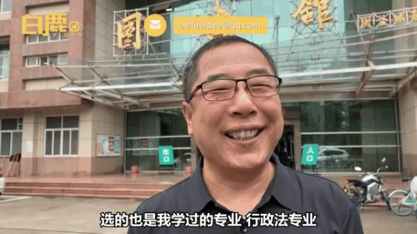 外婆|“别叫爸！叫学长！”