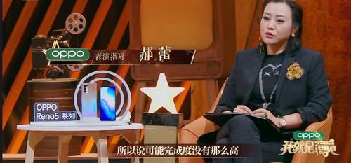 潘斌龙第一，王自健晋级，《我就是演员》九强有争议