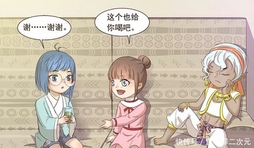 小萝莉|搞笑漫画：对河神异常大方的小萝莉？原来是把河神当厨余！