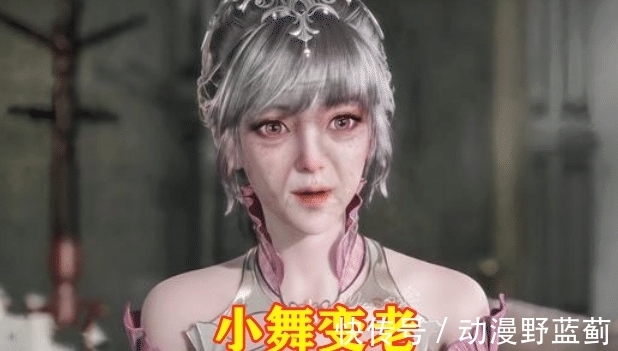 小姐姐|斗罗大陆:如果史莱克七怪变老,你觉得谁最丑?聪明人选图5