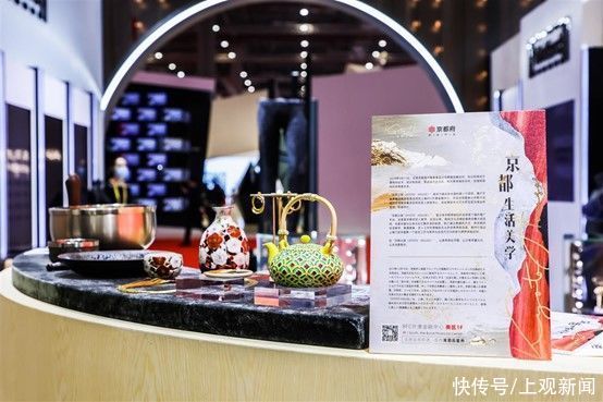 从上海到海南，全球首个“京都之家”快闪店落户三亚，离岛免税购物额度提升了