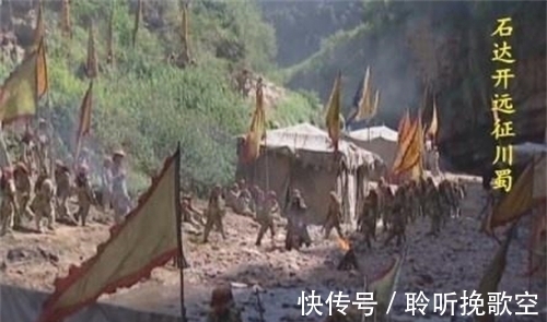 曾国藩|石达开被凌迟3000多刀,却从始至终默然无声,他是怎么做到的?