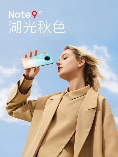 齐发|Redmi Note 9 三剑齐发，依旧「性价比」