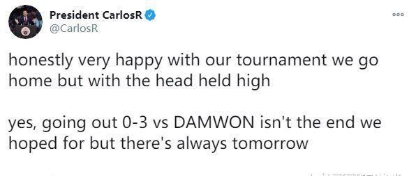 老板|G2大战DWG，教练订好回家机票，老板预言0-3征战S11，官博暗嘲打野