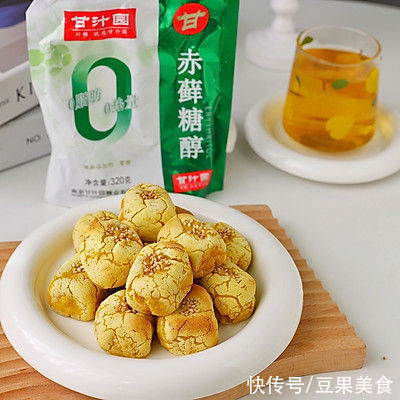 让人闻香止步的脆皮南瓜麻薯,外脆里糯巨好吃