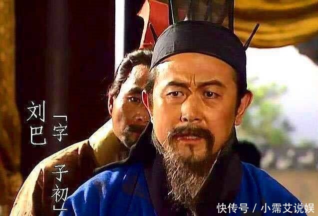 难求|三国中最难求的不是诸葛亮，而是他！刘备几乎找了半个中国才得到