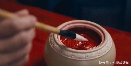 古代的守宫砂是怎么回事?