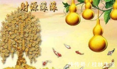 属相|霉运一扫而光，财运不请自来！3大生肖1号后财发不停，赚的多！