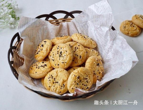 3个鸡蛋1碗面粉,教你在家做桃酥,香甜酥脆入口即化,做法零失败