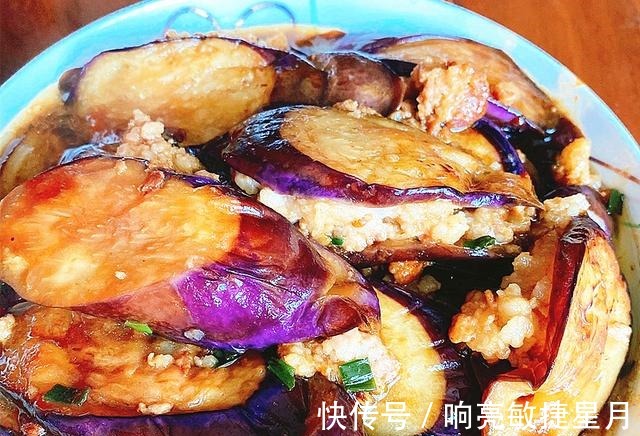 肉酿茄子|这盘茄子吃一次就爱上，不炒不炖，香而不腻，鲜嫩营养，太香了！