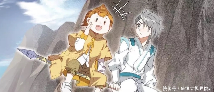 新一代|终极斗罗:新一代七怪中的四朵奇葩,稀世罕见,唐三都没见过