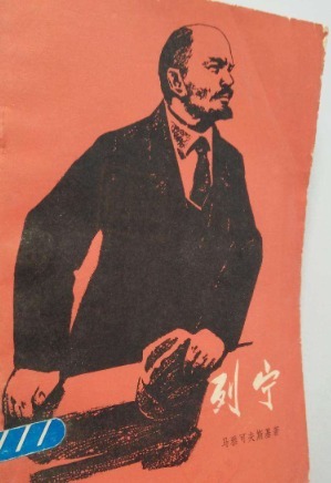 马雅可夫斯基:苏联最伟大的诗人,毕生都献给了无产阶级